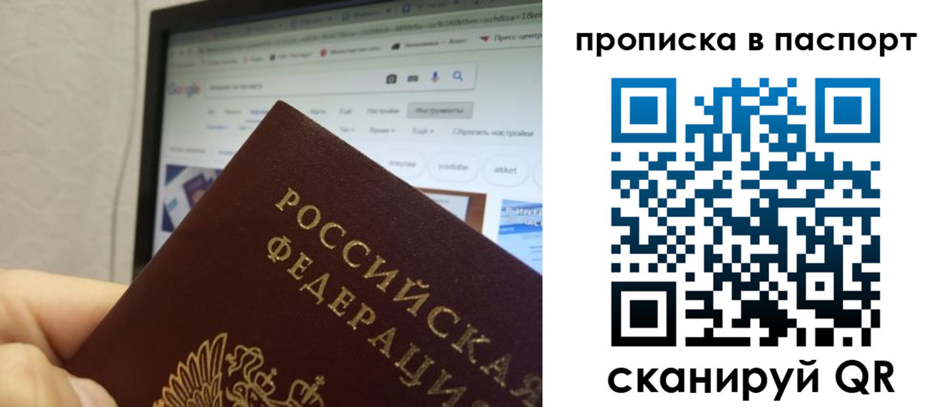 форма 3 в Карачаево-Черкесии